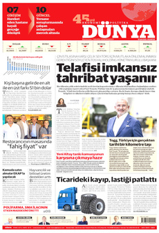 DÜNYA
